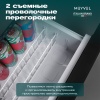 Компрессорный автохолодильник Meyvel AF-CB20 (12/24V)